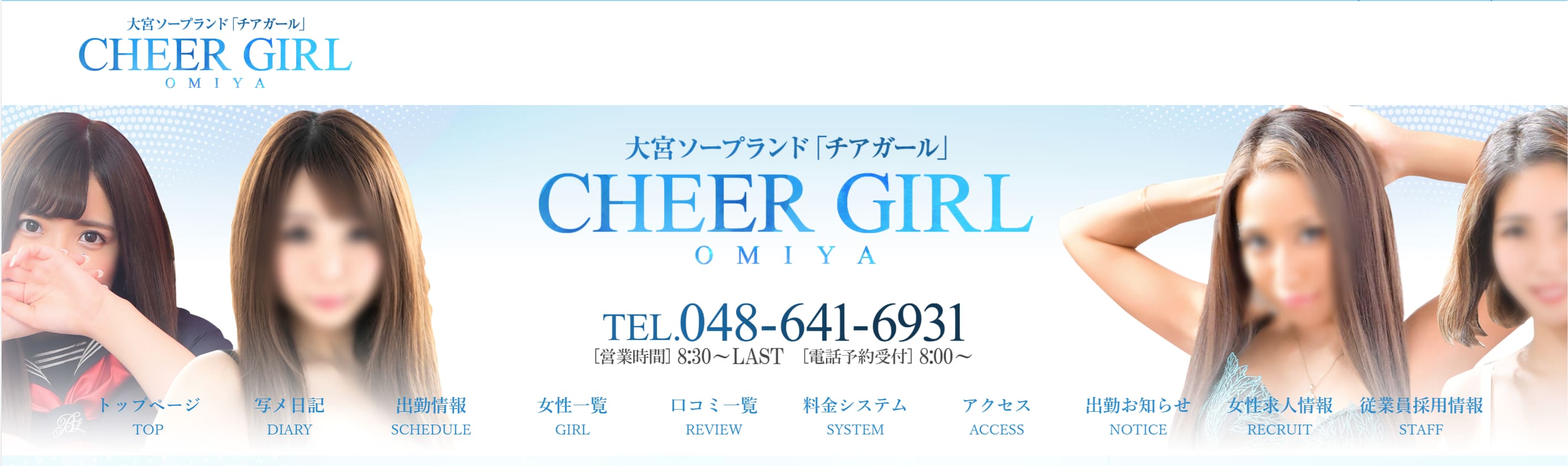 記事のサムネイル