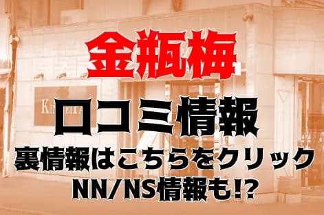 記事のサムネイル