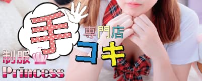 記事のサムネイル