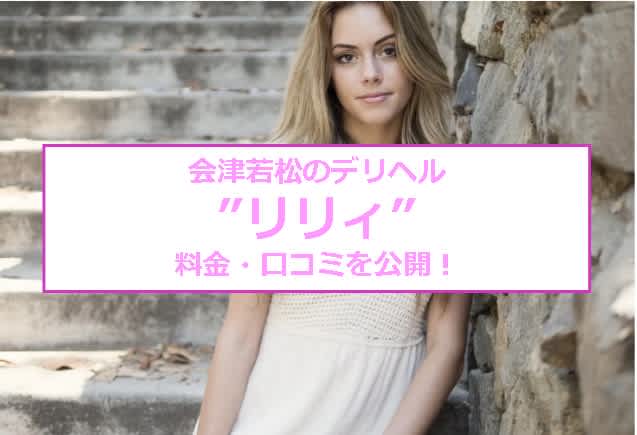 記事のサムネイル