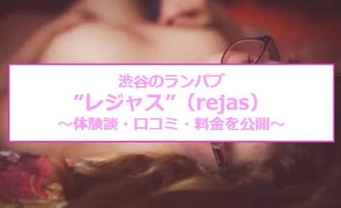 記事のサムネイル