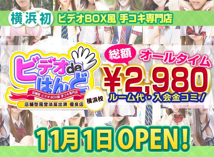 記事のサムネイル