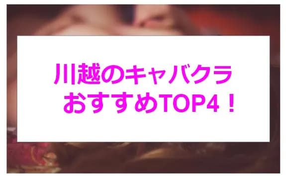 記事のサムネイル