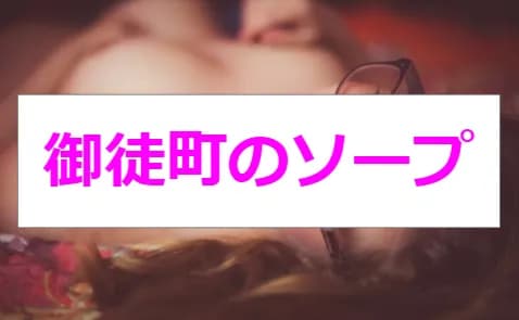 記事のサムネイル
