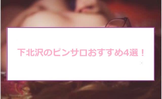 記事のサムネイル
