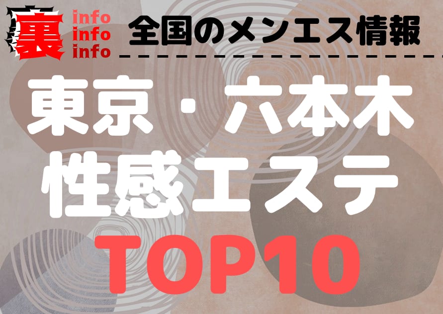 記事のサムネイル