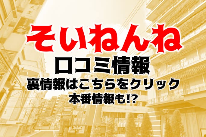 記事のサムネイル