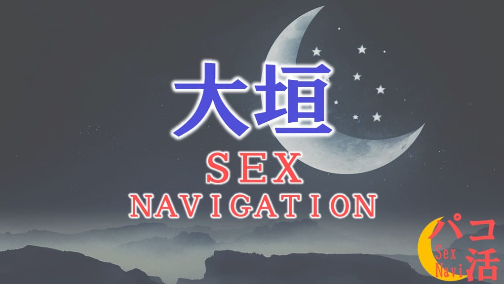 記事のサムネイル