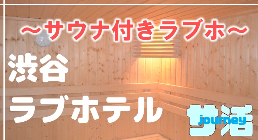 記事のサムネイル