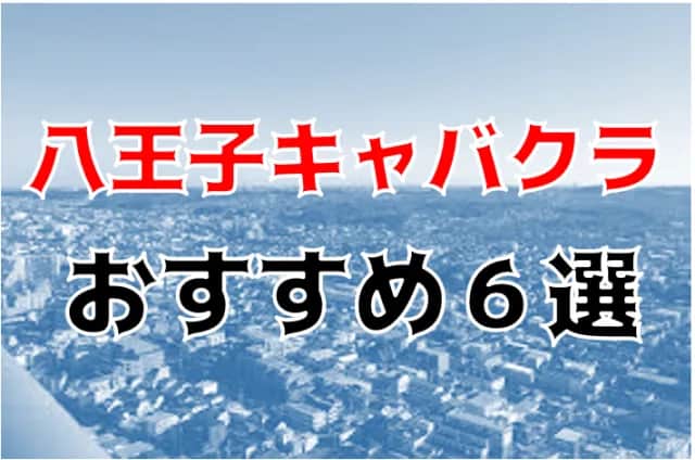 記事のサムネイル