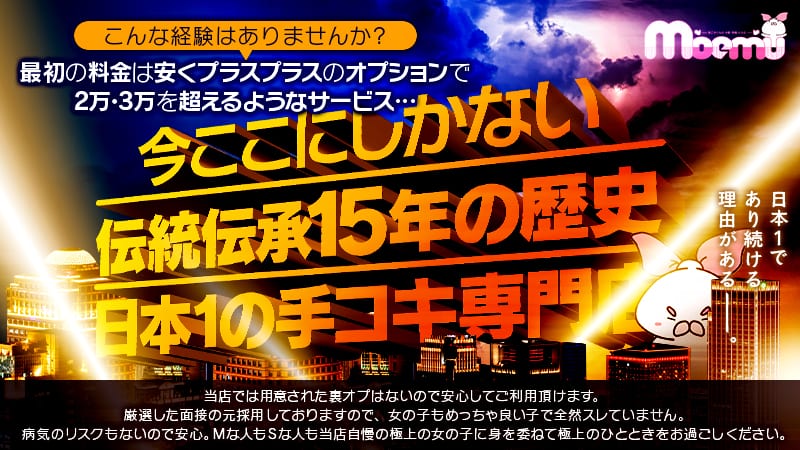 記事のサムネイル