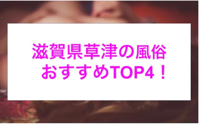 記事のサムネイル