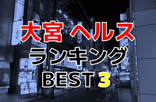 記事のサムネイル