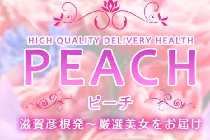 記事のサムネイル