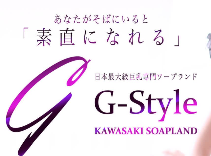 記事のサムネイル