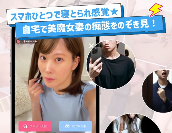 記事のサムネイル