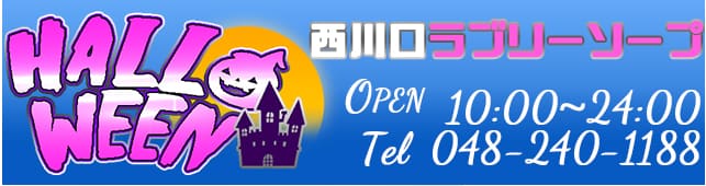 記事のサムネイル