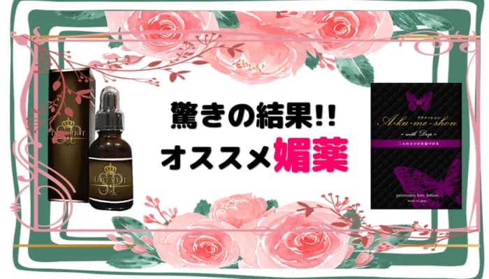 記事のサムネイル