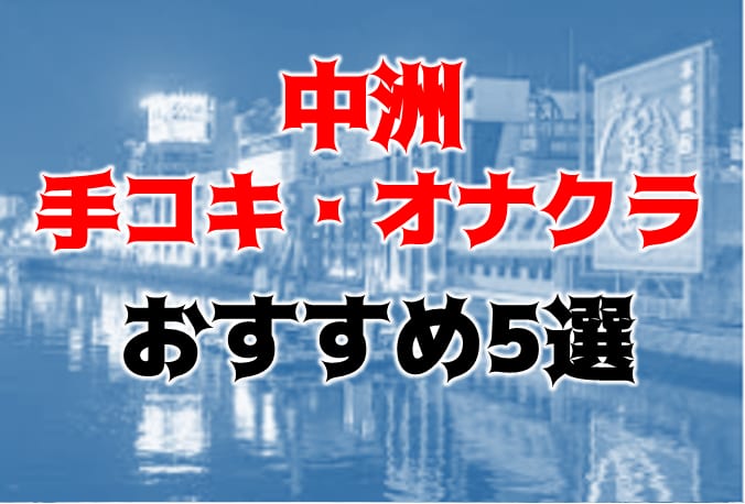 記事のサムネイル