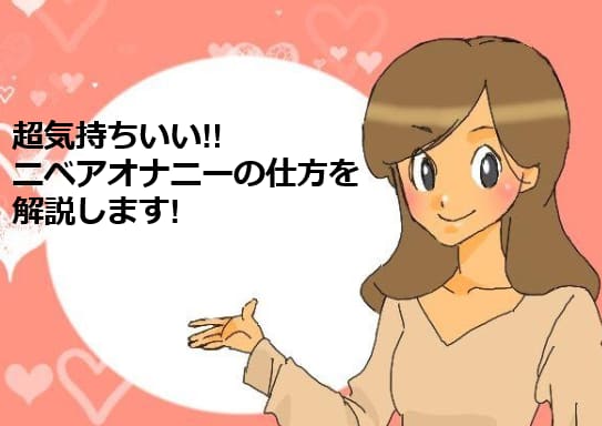 記事のサムネイル