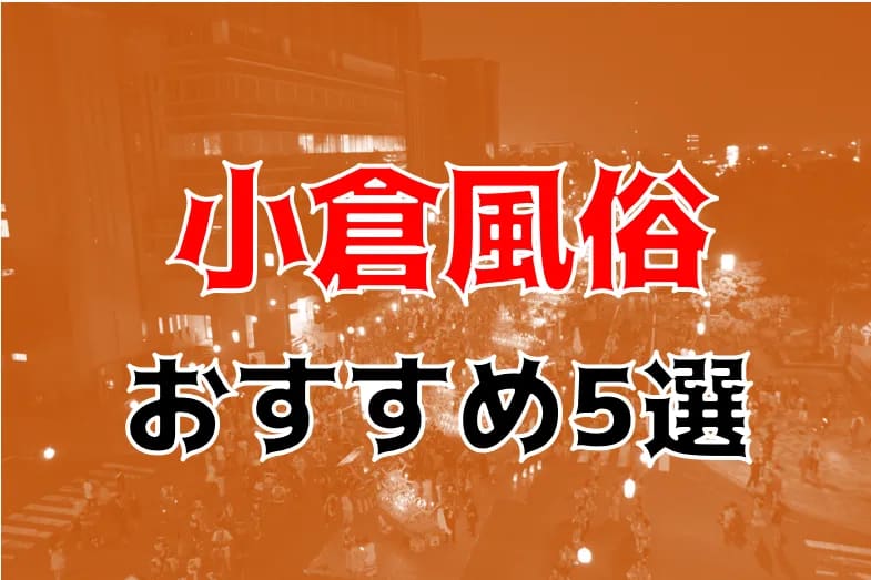記事のサムネイル
