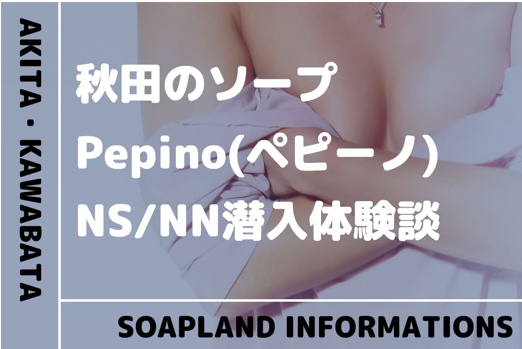記事のサムネイル