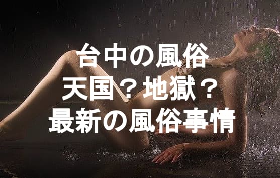 記事のサムネイル