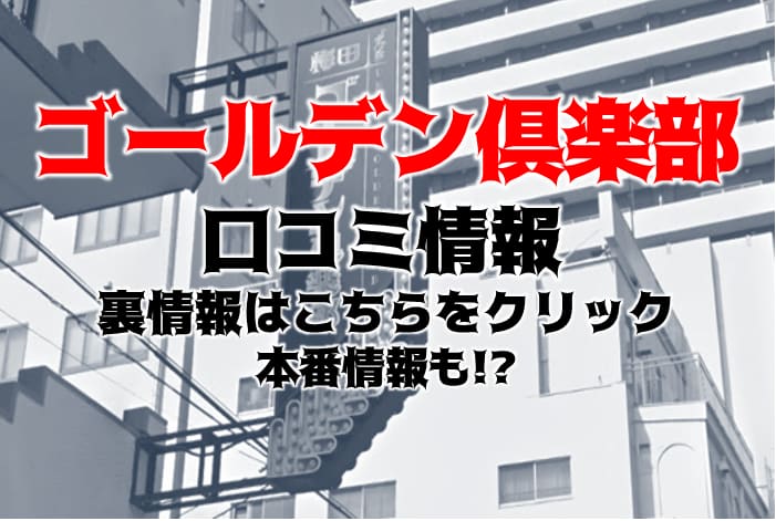 記事のサムネイル
