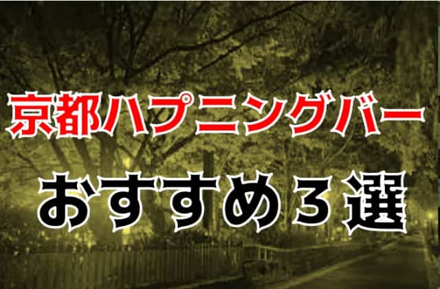記事のサムネイル