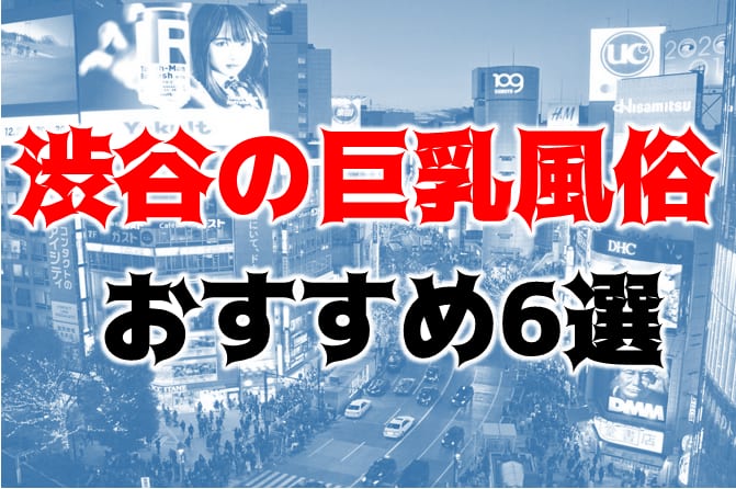 記事のサムネイル