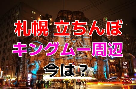 記事のサムネイル
