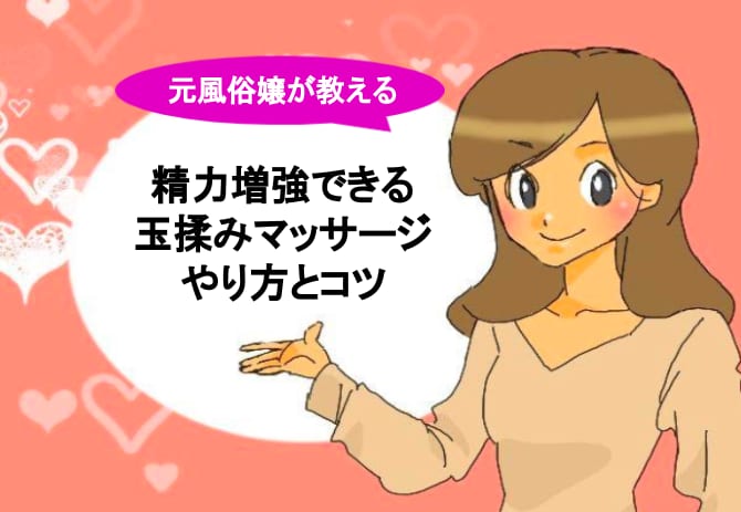 記事のサムネイル