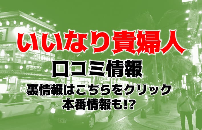 記事のサムネイル