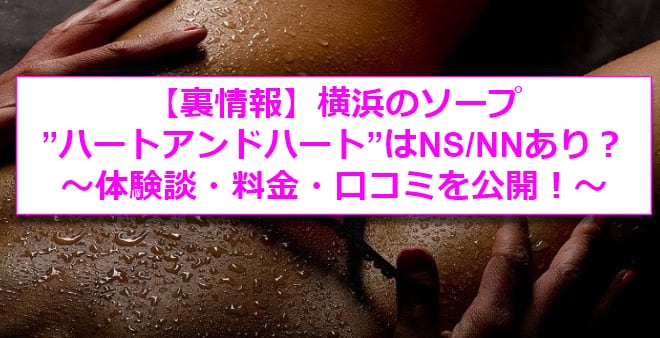 記事のサムネイル