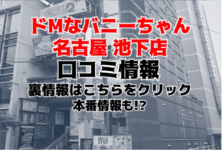 記事のサムネイル