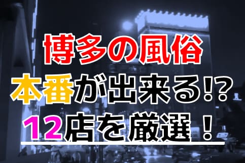 記事のサムネイル