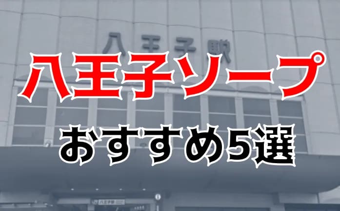 記事のサムネイル