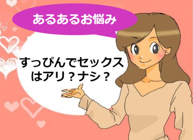 記事のサムネイル