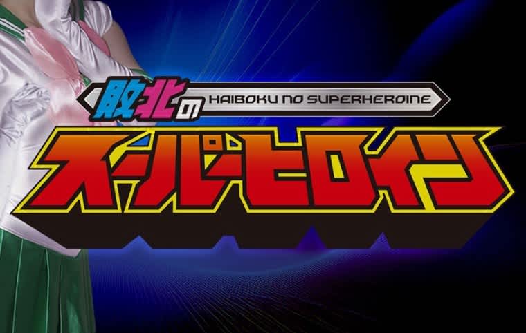 記事のサムネイル