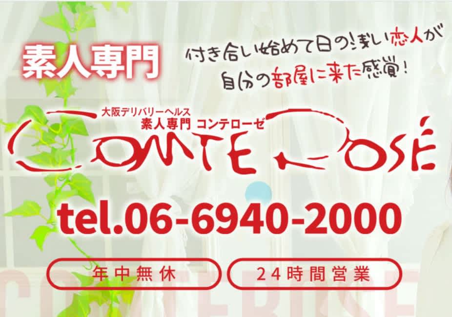 記事のサムネイル