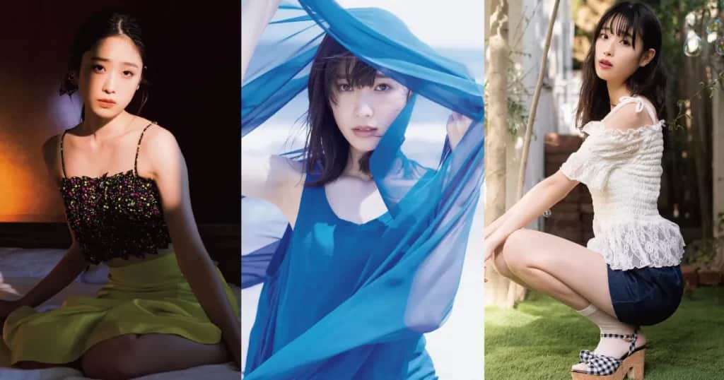 記事のサムネイル