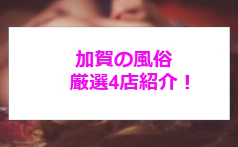 記事のサムネイル