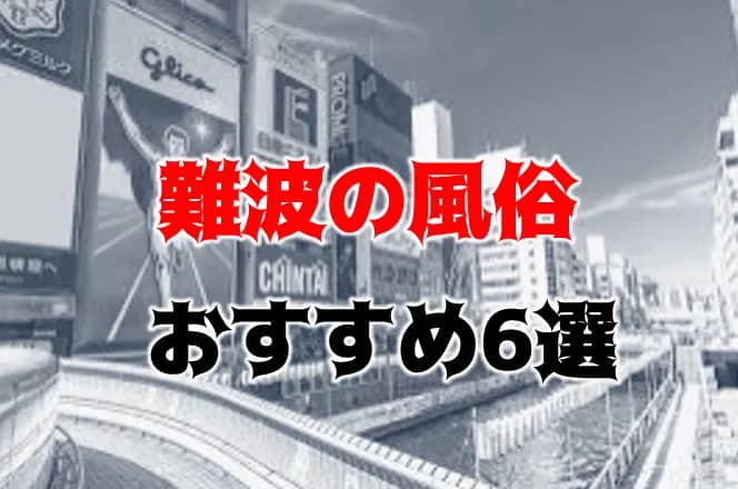 記事のサムネイル