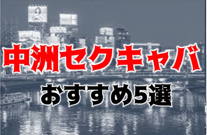 記事のサムネイル