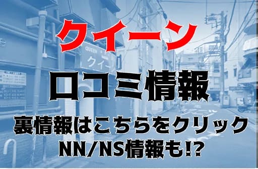 記事のサムネイル