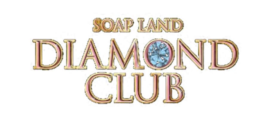 記事のサムネイル