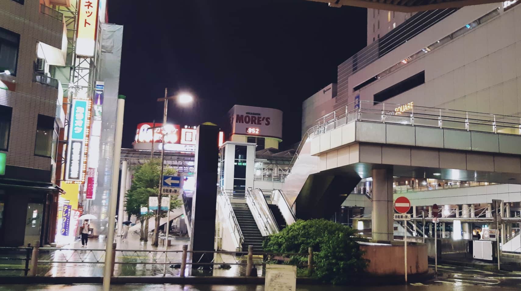 記事のサムネイル