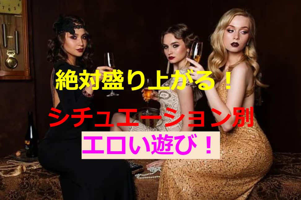 記事のサムネイル