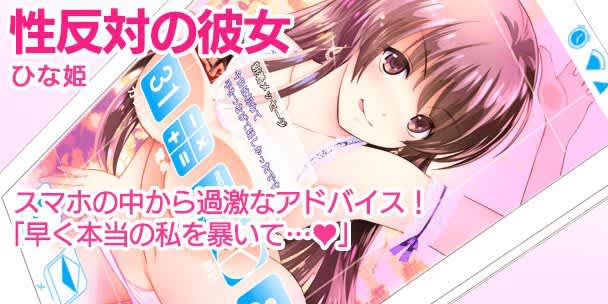記事のサムネイル