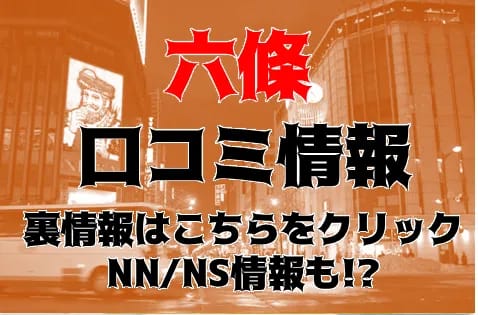 記事のサムネイル